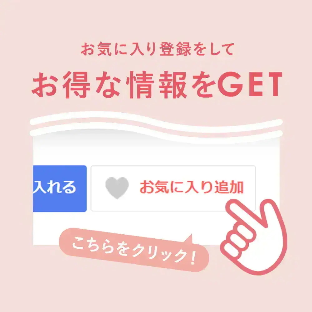 セットでお得！年齢サイン対策 美肌ケア スキンケア 5点セットビタミンC誘導体 フラーレン トラネキサム酸 シミ くすみ 肝斑 医薬部外品 薬用コスメ 日本製 母の日ギフト 父の日 福袋