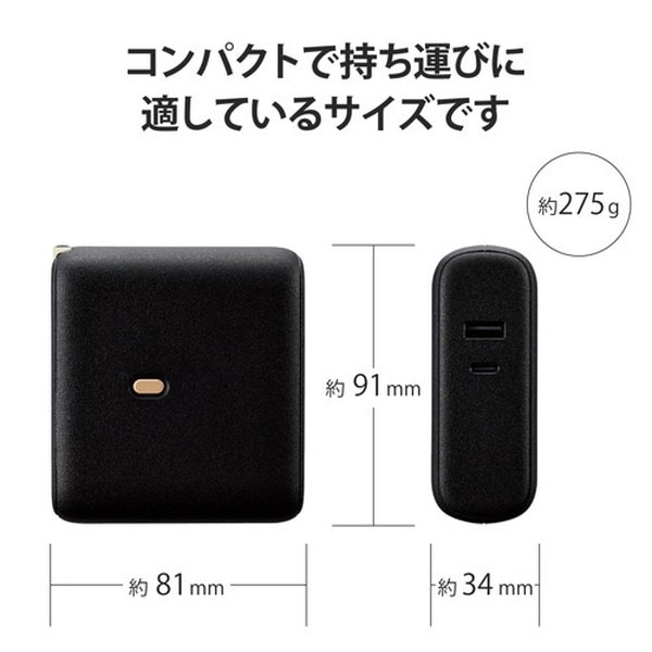 DE-AC07-10000BK ブラック モバイルバッテリー (コンセント一体型 10000mAh 大容量 PD 20W 高速充電 2台同時充電可) メーカー直送 DE-AC07-10000BK ブラック モバイルバッテリー (コンセント一体型 10000mAh 大容量 PD 20W 高速充電 2台同時充電可) メーカー直送