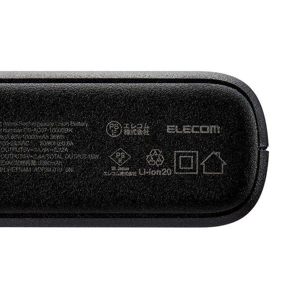 DE-AC07-10000BK ブラック モバイルバッテリー (コンセント一体型 10000mAh 大容量 PD 20W 高速充電 2台同時充電可) メーカー直送 DE-AC07-10000BK ブラック モバイルバッテリー (コンセント一体型 10000mAh 大容量 PD 20W 高速充電 2台同時充電可) メーカー直送