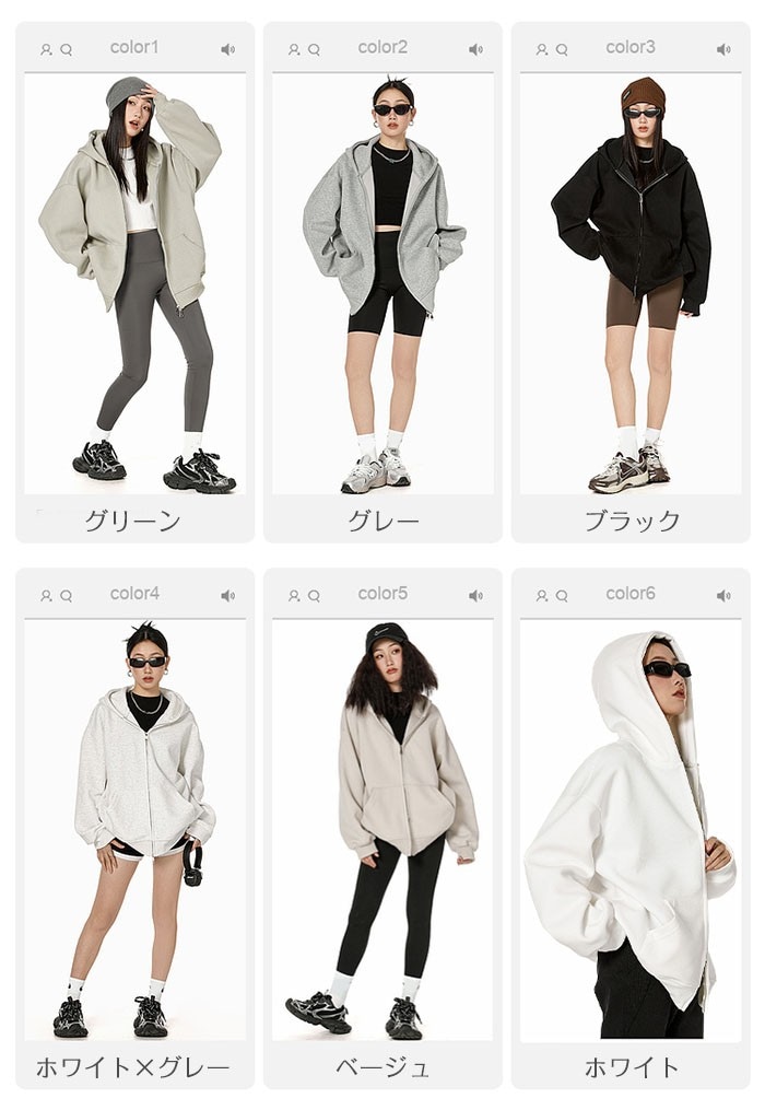 パーカー ジャケット フーディ レディース 可愛い かわいい トップス フード付き 長袖 ジップアップパーカー キュート カジュアル 体型カバー リラックス ガーリー ファスナー おしゃれ ポケット付 パーカー ジャケット フーディ レディース 可愛い かわいい トップス フード付き 長袖 ジップアップパーカー キュート カジュアル 体型カバー リラックス ガーリー ファスナー おしゃれ ポケット付
