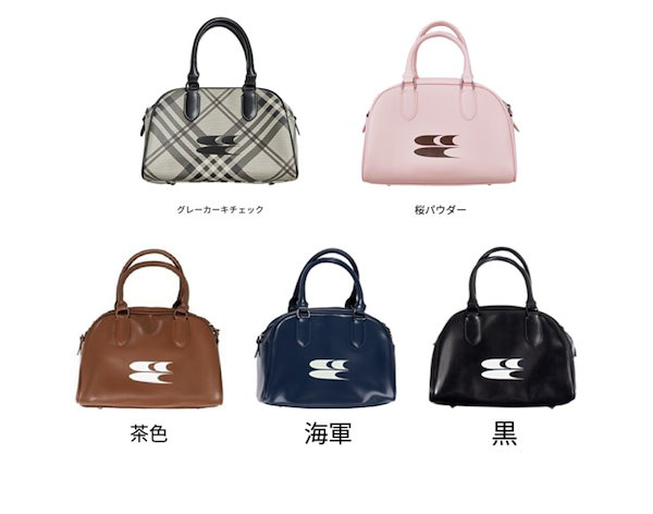 Qoo10] Crying Center CryingCenter フューチャーレ