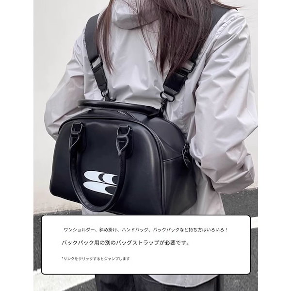 CRYING AGAIN バッグ 3dCe2qvy6625468517d4c_17137189