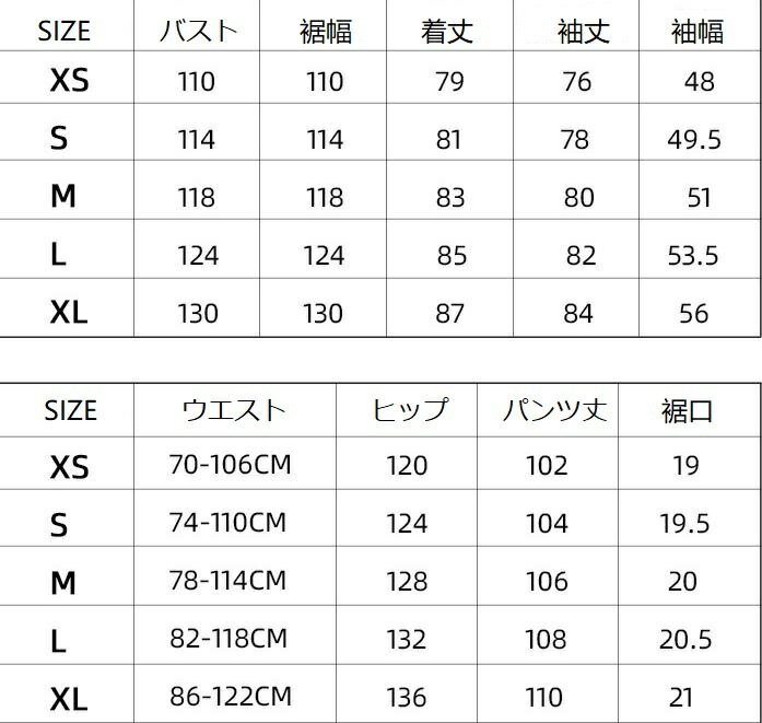 スキーウェア 防寒 防水 スノボウェア スノボーウェア お揃い スノボ ウェア 新作 レディース スノボー 可愛い ペアスノーウェア メンズスノーウェア 暖かい スキー 2点セット ジャケット+パンツ スキーウェア 防寒 防水 スノボウェア スノボーウェア お揃い スノボ ウェア 新作 レディース スノボー 可愛い ペアスノーウェア メンズスノーウェア 暖かい スキー 2点セット ジャケット+パンツ
