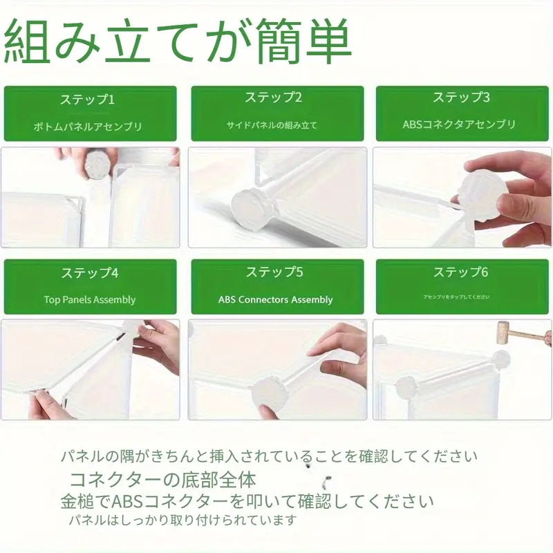 1個 16個のモジュラー プラスチック ストレージ オーガナイザーDIY クローゼット システム調整可能なロッド家庭寝室オフィスに 122.94cm L x 31.5cm W x 1