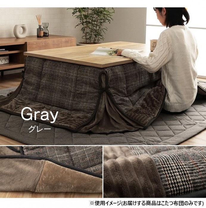 省スペース こたつ布団 正方形 チェック柄 約180×180cm グレー 6846009 省スペース こたつ布団 正方形 チェック柄 約180×180cm グレー 6846009