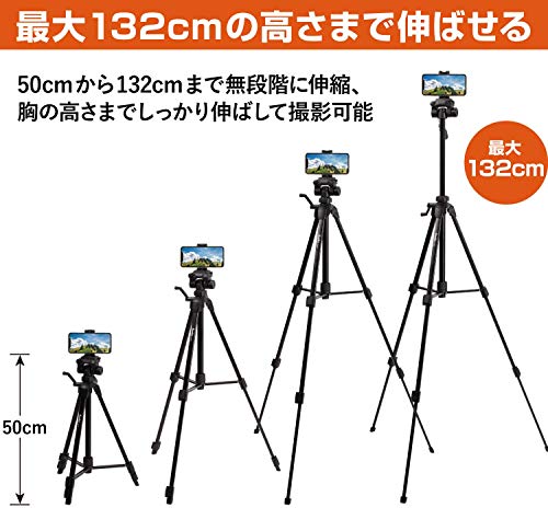 サイズ：段数:3段 Kenko 三脚 ZF-300WSH スマホホルダー付き 3段 クイックシュー式