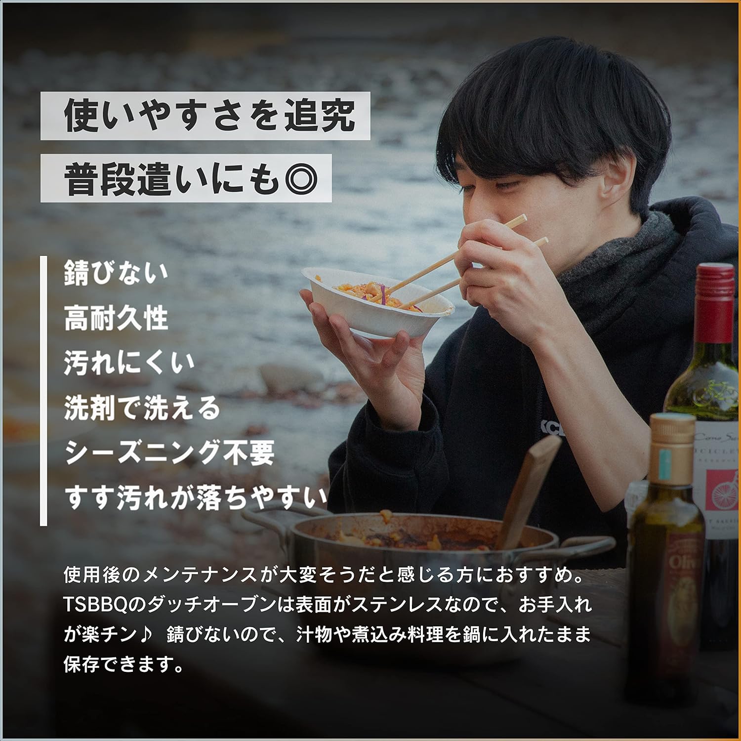 燕三条製 TSBBQ ライトステンレス ダッチオーブン 10インチ ミラー仕上げ TSBBQ-005 底網付 燕三条製 TSBBQ ライトステンレス ダッチオーブン 10インチ ミラー仕上げ TSBBQ-005 底網付