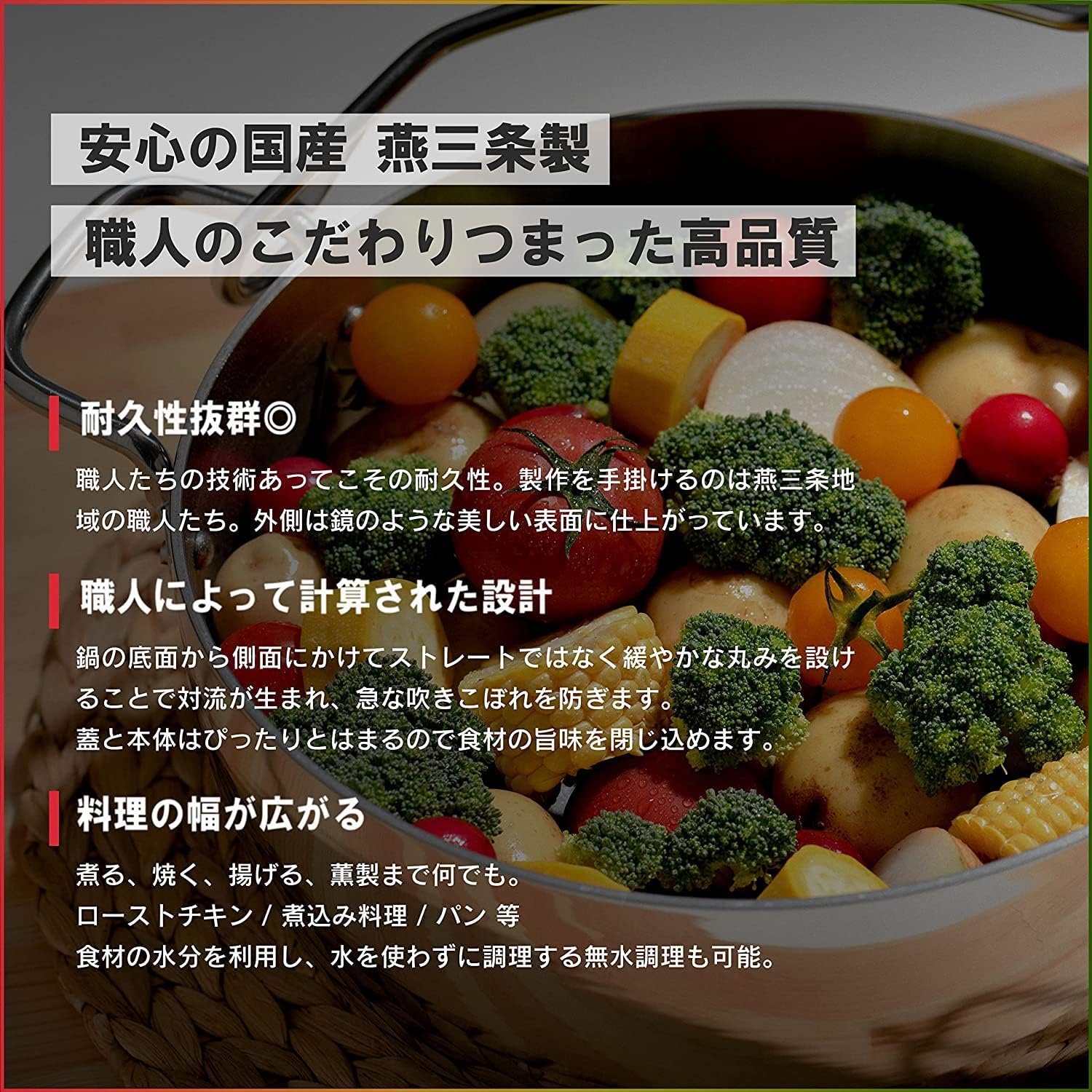 燕三条製 TSBBQ ライトステンレス ダッチオーブン 10インチ ミラー仕上げ TSBBQ-005 底網付 燕三条製 TSBBQ ライトステンレス ダッチオーブン 10インチ ミラー仕上げ TSBBQ-005 底網付