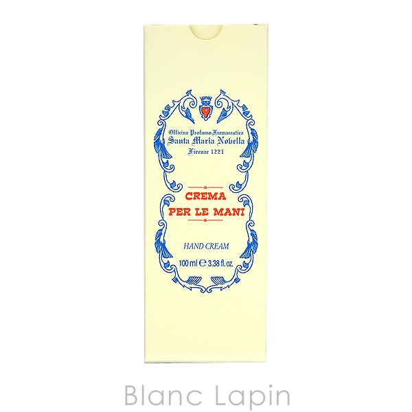 サンタマリアノヴェッラ SANTA MARIA NOVELLA レモンハンドクリーム 100ml [880914/400245]