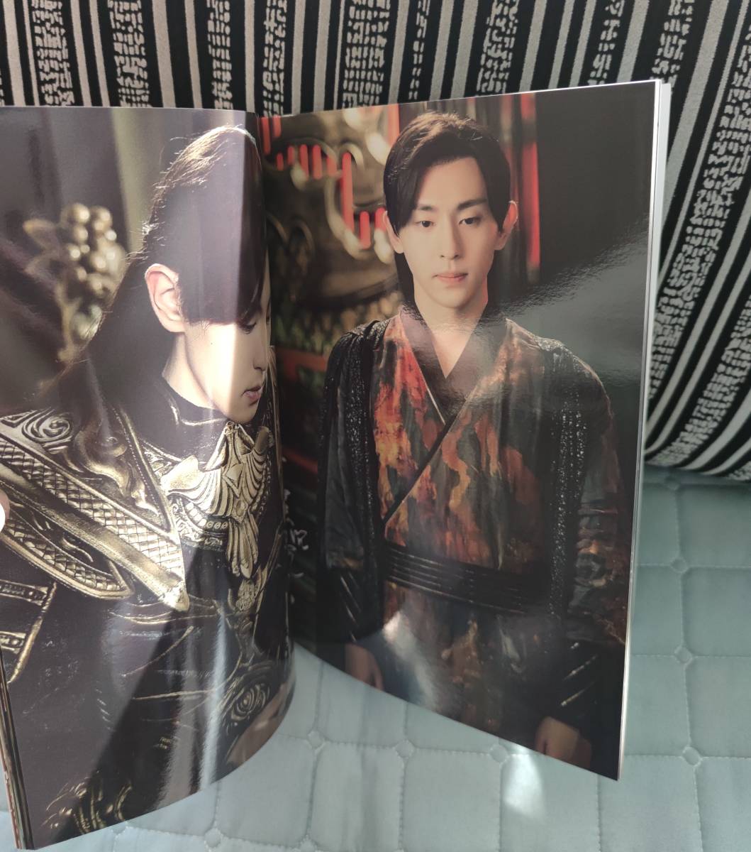 中国ドラマ『霜花の姫香蜜が咲かせし愛』旭鳳ソロ 鄧倫 ダンルン ファンブック 画集 A4写真集52p ポスター10枚 写真30枚 セット 中国ドラマ『霜花の姫香蜜が咲かせし愛』旭鳳ソロ 鄧倫 ダンルン ファンブック 画集 A4写真集52p ポスター10枚 写真30枚 セット