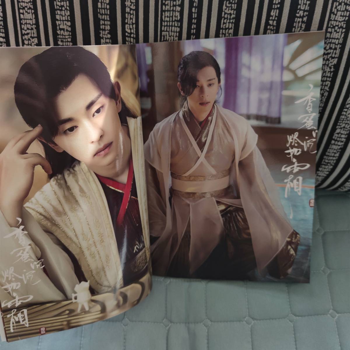 中国ドラマ『霜花の姫香蜜が咲かせし愛』旭鳳ソロ 鄧倫 ダンルン ファンブック 画集 A4写真集52p ポスター10枚 写真30枚 セット 中国ドラマ『霜花の姫香蜜が咲かせし愛』旭鳳ソロ 鄧倫 ダンルン ファンブック 画集 A4写真集52p ポスター10枚 写真30枚 セット