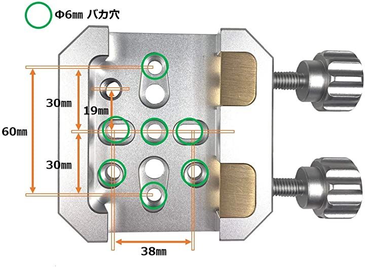 アリミゾ ダブルブロック 台座 マウント 互換品 GP タカハシ アリミゾ ダブルブロック 台座 マウント 互換品 GP タカハシ