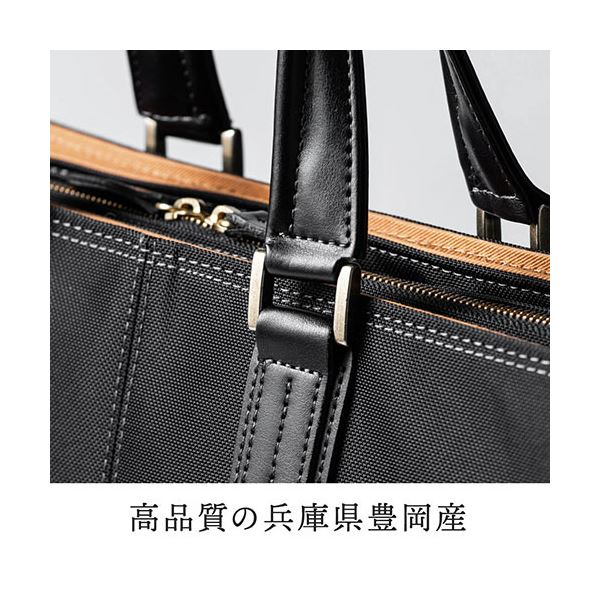 サンワダイレクト 日本製ビジネスバッグ(2WAY・高強度ナイロン使用・ダブル収納・三方ファスナー・ネイビー) 200-BAG157NV 1個 mdprevattcaulkingandwaterproofing.com