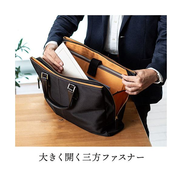 サンワダイレクト 日本製ビジネスバッグ(2WAY・高強度ナイロン使用・ダブル収納・三方ファスナー・ネイビー) 200-BAG157NV 1個 mdprevattcaulkingandwaterproofing.com
