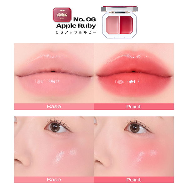 Qoo10] alternative stereo 【Qoo10限定】【日本公式】 オルタ