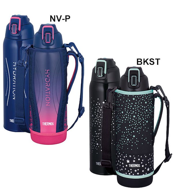 Qoo10] サーモス 水筒 サーモス THERMOS 真空断熱