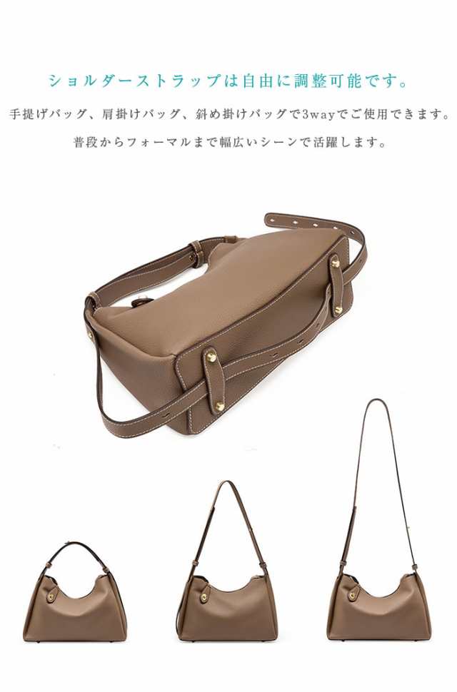 ハンドバッグ 本革 小さめ 入学式バッグ 入園式 結婚式 ミニトートバッグ ショルダーバッグ 小さめ 大人 斜め掛け ファスナー付 軽量 鞄 通勤 黒 フォーマルバッグ セレモニーバッグ上品 エレガン ハンドバッグ 本革 小さめ 入学式バッグ 入園式 結婚式 ミニトートバッグ ショルダーバッグ 小さめ 大人 斜め掛け ファスナー付 軽量 鞄 通勤 黒 フォーマルバッグ セレモニーバッグ上品 エレガン