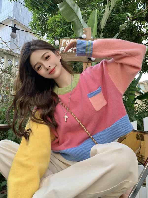 レディース トップス セーター パーカー オシャレ 韓国 カワイイ カジュアル カーディガン 長袖 ニット 秋冬 春 インナー デザイン ルーズ セレブ カラフル スプライシング プルオーバー ショー レディース トップス セーター パーカー オシャレ 韓国 カワイイ カジュアル カーディガン 長袖 ニット 秋冬 春 インナー デザイン ルーズ セレブ カラフル スプライシング プルオーバー ショー