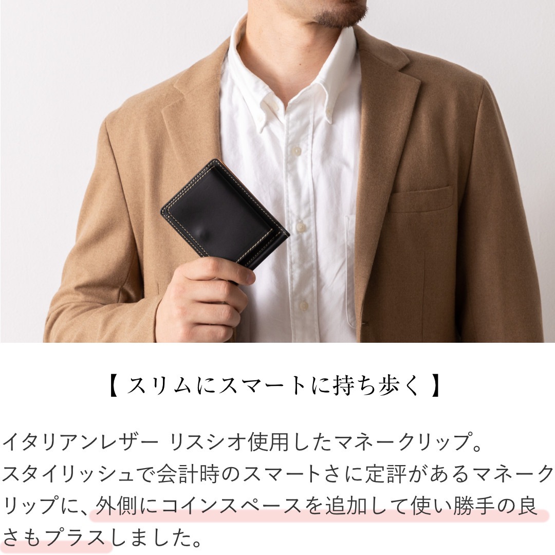 マネークリップ 小銭入れ付き 財布 カード 本革 二つ折り財布 メンズ 男性 レザー カード入れ付き 本革 カード マネークリップ 小銭入れ付き 財布 カード 本革 二つ折り財布 メンズ 男性 レザー カード入れ付き 本革 カード