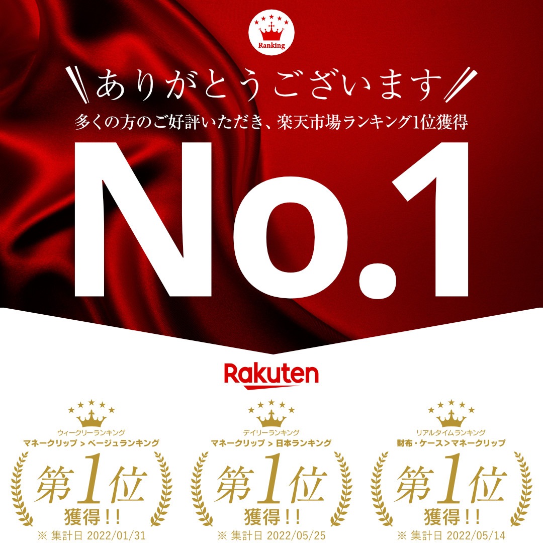 マネークリップ 小銭入れ付き 財布 カード 本革 二つ折り財布 メンズ 男性 レザー カード入れ付き 本革 カード マネークリップ 小銭入れ付き 財布 カード 本革 二つ折り財布 メンズ 男性 レザー カード入れ付き 本革 カード