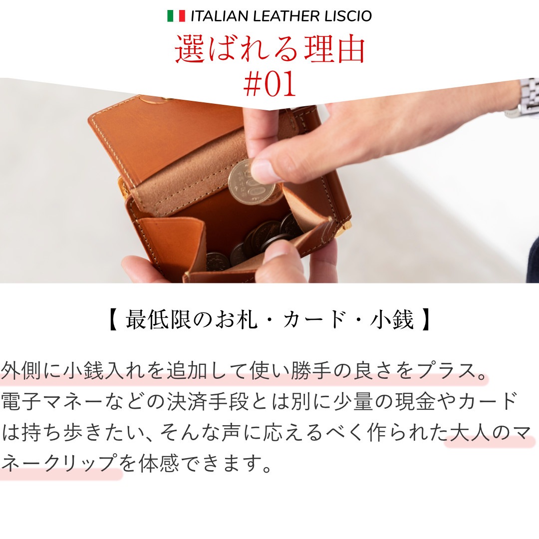 マネークリップ 小銭入れ付き 財布 カード 本革 二つ折り財布 メンズ 男性 レザー カード入れ付き 本革 カード マネークリップ 小銭入れ付き 財布 カード 本革 二つ折り財布 メンズ 男性 レザー カード入れ付き 本革 カード