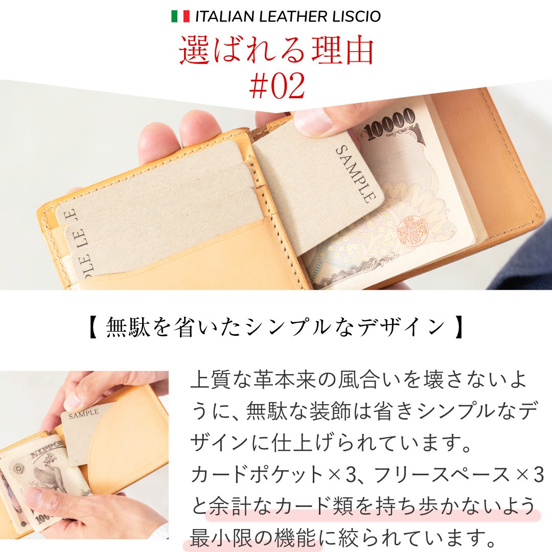 マネークリップ 小銭入れ付き 財布 カード 本革 二つ折り財布 メンズ 男性 レザー カード入れ付き 本革 カード マネークリップ 小銭入れ付き 財布 カード 本革 二つ折り財布 メンズ 男性 レザー カード入れ付き 本革 カード