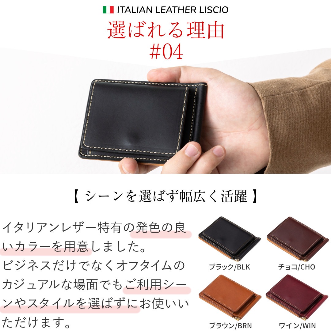 マネークリップ 小銭入れ付き 財布 カード 本革 二つ折り財布 メンズ 男性 レザー カード入れ付き 本革 カード マネークリップ 小銭入れ付き 財布 カード 本革 二つ折り財布 メンズ 男性 レザー カード入れ付き 本革 カード