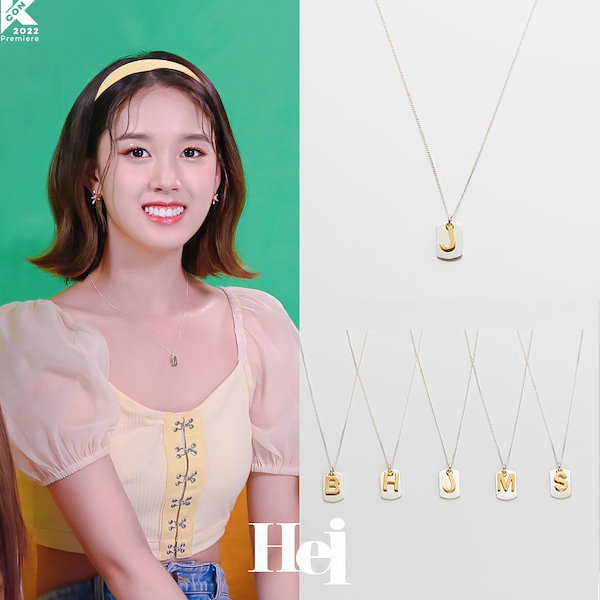 Qoo10] Hei ASTROムンビン ITZYイェジ LE