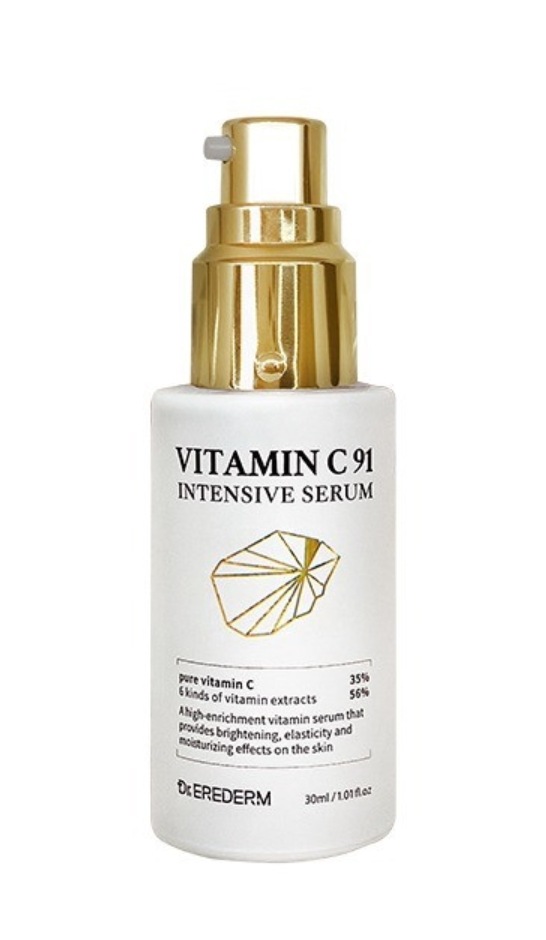 [2個]ピュアビタミン高含有35%ビタミンC 91 インテンシブセラム(+リアルサンプロテクト12Hプラス本品 プレゼント)