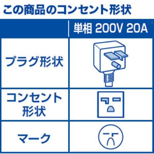 標準工事費込無料長期保証東芝 RAS-H... : 家電 特価新作