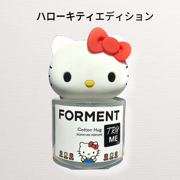 おかえり記念♡大幅値下げ【ジョングク/香水＋フォトカード】韓国展示会限定品 おかえり記念♡大幅値下げ【ジョングク/香水＋フォトカード