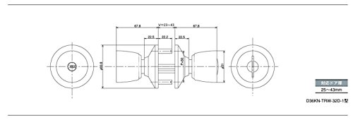 アルファ 取替錠 Wロック D36KN-TRW-32D-1 9ZZ9008500 アルファ 取替錠 Wロック D36KN-TRW-32D-1 9ZZ9008500