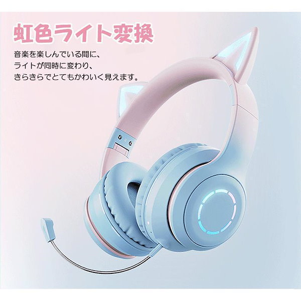 Qoo10] 有線 両用 高音質 軽量 Bluetoo