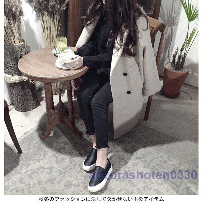 チェスターコート レディース アウター ゆったり 秋冬物 コート スタイリッシュ 通勤 着まわし ポ