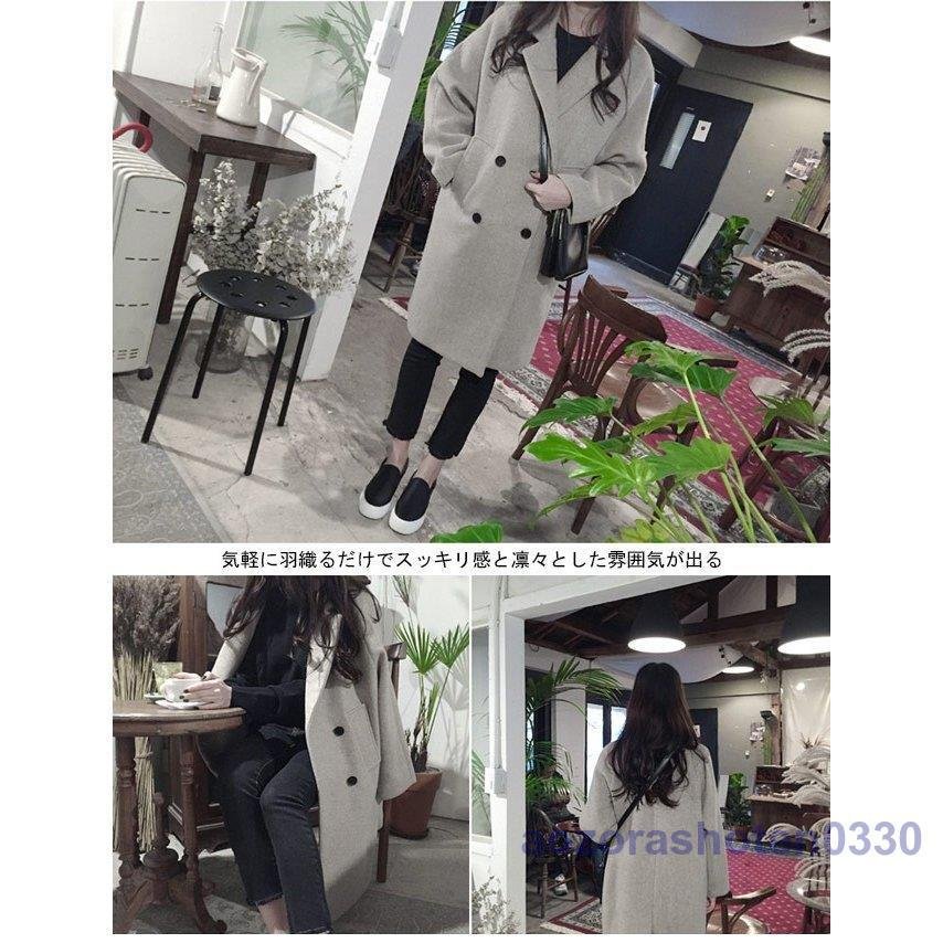 チェスターコート レディース アウター ゆったり 秋冬物 コート スタイリッシュ 通勤 着まわし ポ