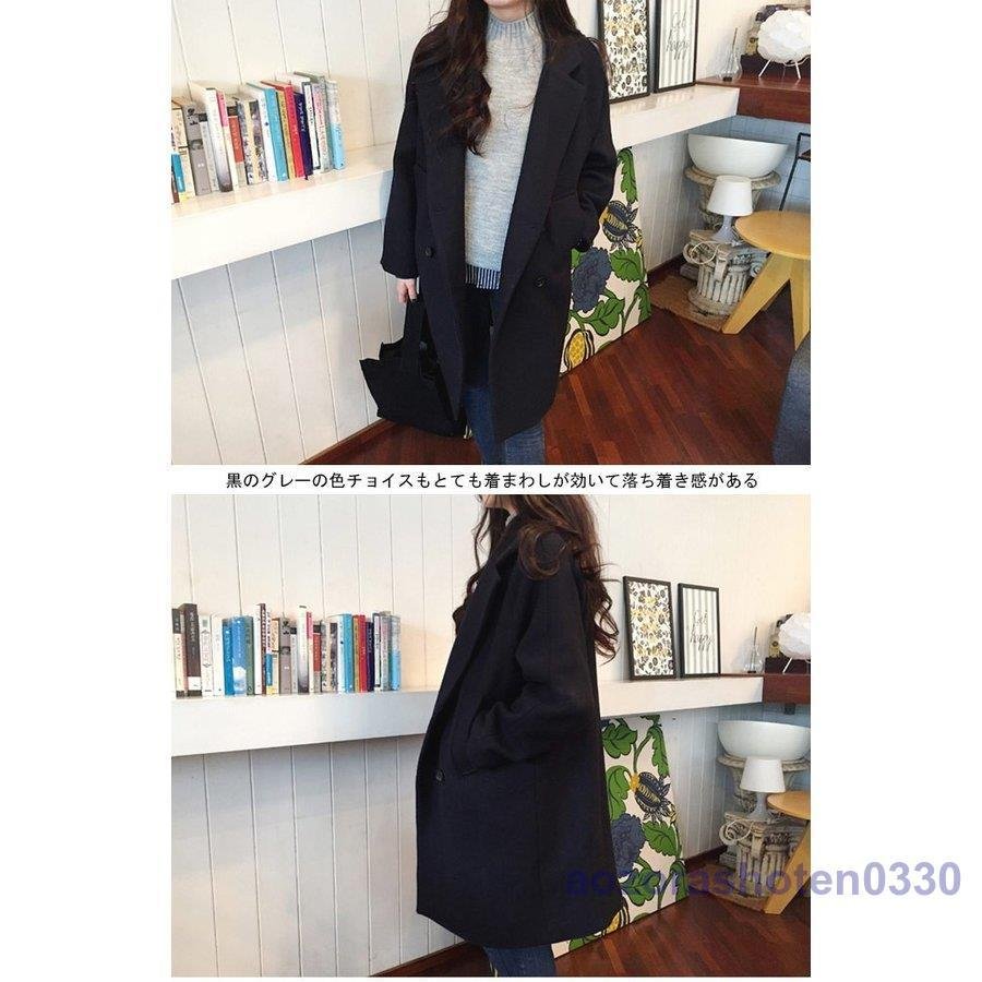 チェスターコート レディース アウター ゆったり 秋冬物 コート スタイリッシュ 通勤 着まわし ポ