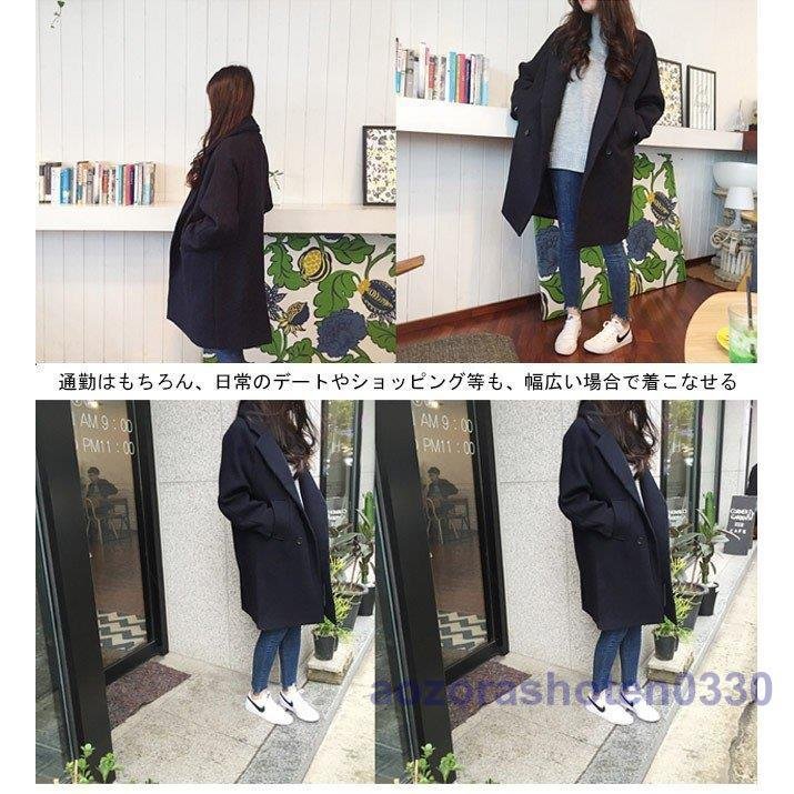 チェスターコート レディース アウター ゆったり 秋冬物 コート スタイリッシュ 通勤 着まわし ポ
