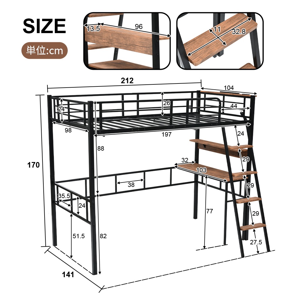 【国内即発送】システムベット ロフトベッド シングル コンセント付き デスク付き デスク移動でき ハシゴ階段 耐荷重150kg 高さ170cm 北欧風 二段ベッド 大人ベッド 【元SKU：WF3092