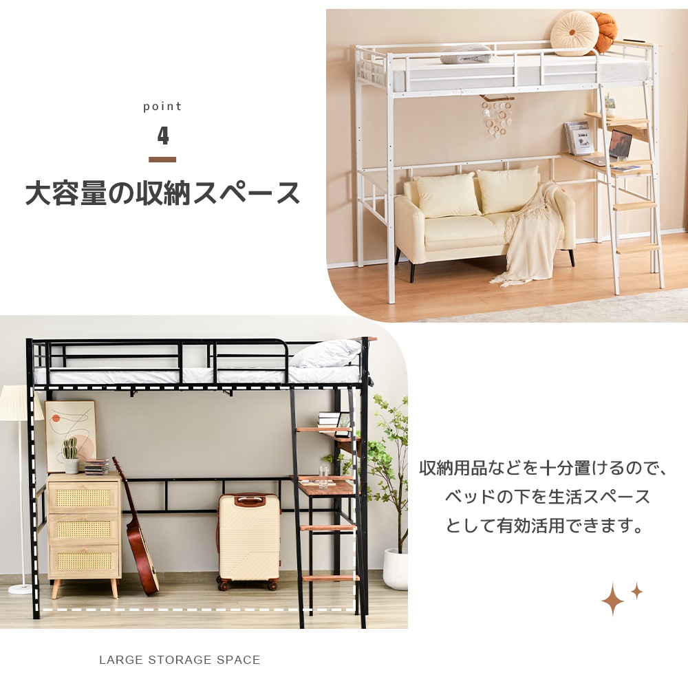 【国内即発送】システムベット ロフトベッド シングル コンセント付き デスク付き デスク移動でき ハシゴ階段 耐荷重150kg 高さ170cm 北欧風 二段ベッド 大人ベッド 【元SKU：WF3092