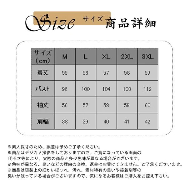 の入荷中綿ジャケットレディース軽量防寒着ダウンジャケット中綿入りダウンコートライトダウン大きいサイズ中綿通勤冬物ショートコート