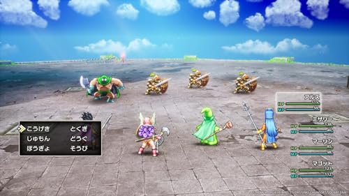 ドラゴンクエストIII そして伝説へ…- Switch