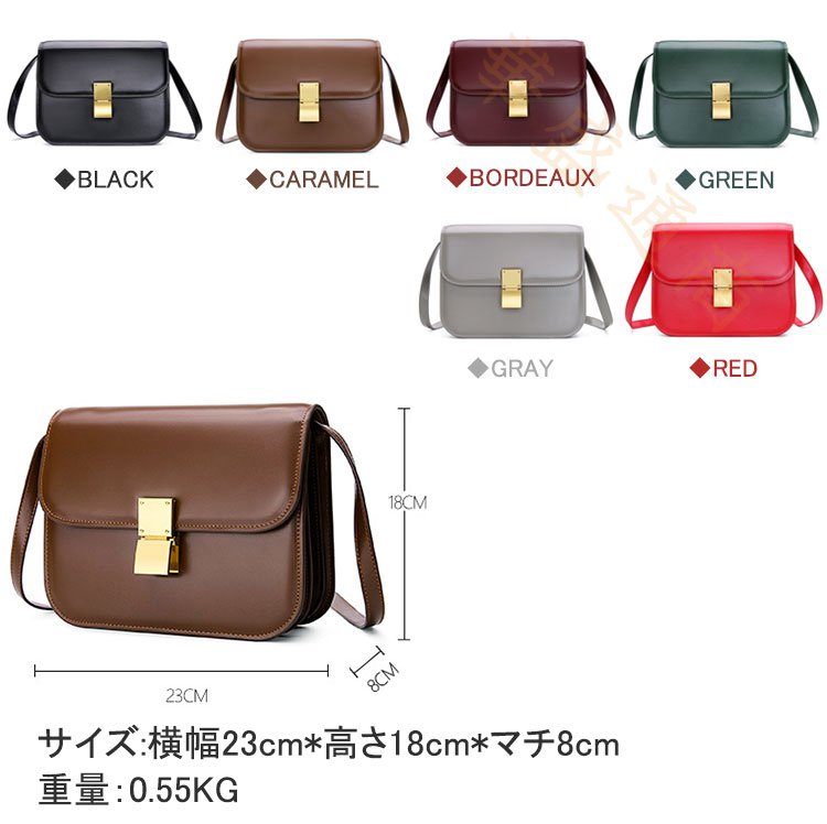 ショルダーバッグ ミニバッグ ハンドバッグ 斜め掛けバッグ レザーバッグ 肩掛け 多機能 カジュアル かばん 本革 2way レディース 通勤 バッグ トート 妻 彼女 母の日 シンプル 誕生日 クリ ショルダーバッグ ミニバッグ ハンドバッグ 斜め掛けバッグ レザーバッグ 肩掛け 多機能 カジュアル かばん 本革 2way レディース 通勤 バッグ トート 妻 彼女 母の日 シンプル 誕生日 クリ