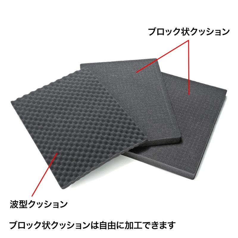 ハードツールケース 18インチワイド BAG-HD2 mdprevattcaulkingandwaterproofing.com