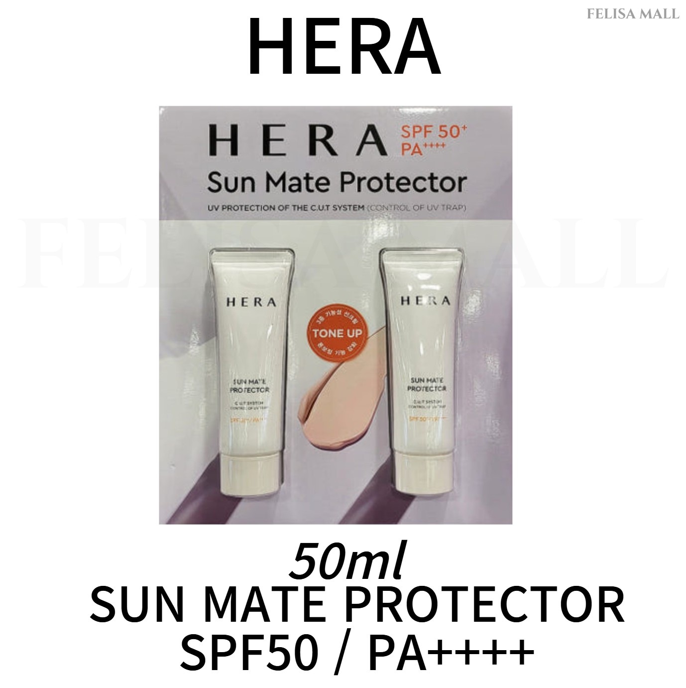 [HERA] 1+1】サンメイト プロテクター 50ml x2 日焼け止め SPF50 + PA +++