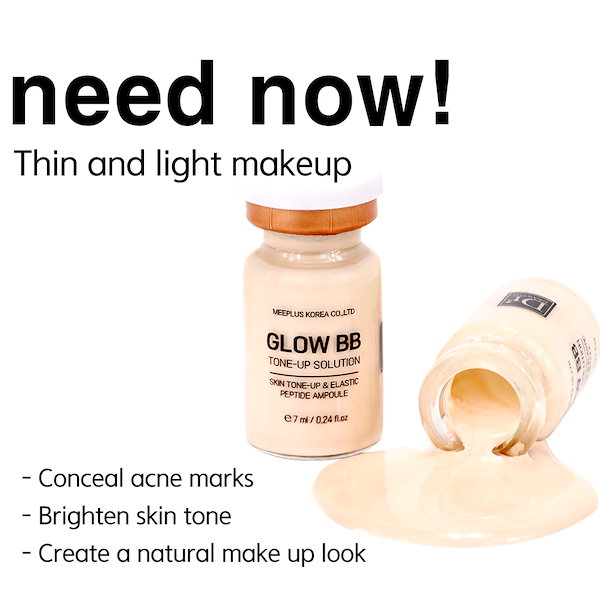 Qoo10] DR.DRAWING BBセラム7ml*5vialミクスキット