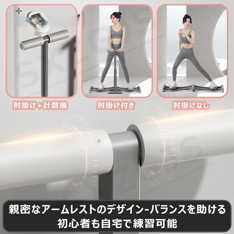 【激安開催!】レッグ トレーニング ダイエット器具 折りたたみ スキー シミュレーション トレーナー 運動器具 室内 細脚 産後の運動 骨盤底筋トレ 太ももトレーナー バランス 【激安開催!】レッグ トレーニング ダイエット器具 折りたたみ スキー シミュレーション トレーナー 運動器具 室内 細脚 産後の運動 骨盤底筋トレ 太ももトレーナー バランス