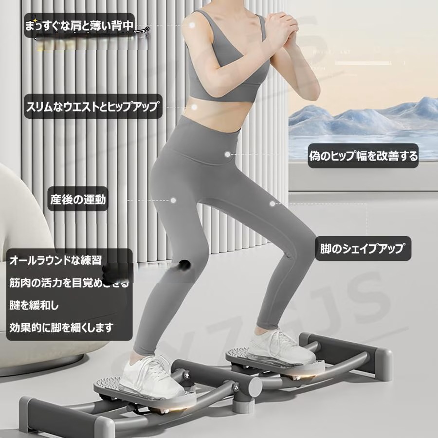 【激安開催!】レッグ トレーニング ダイエット器具 折りたたみ スキー シミュレーション トレーナー 運動器具 室内 細脚 産後の運動 骨盤底筋トレ 太ももトレーナー バランス 【激安開催!】レッグ トレーニング ダイエット器具 折りたたみ スキー シミュレーション トレーナー 運動器具 室内 細脚 産後の運動 骨盤底筋トレ 太ももトレーナー バランス