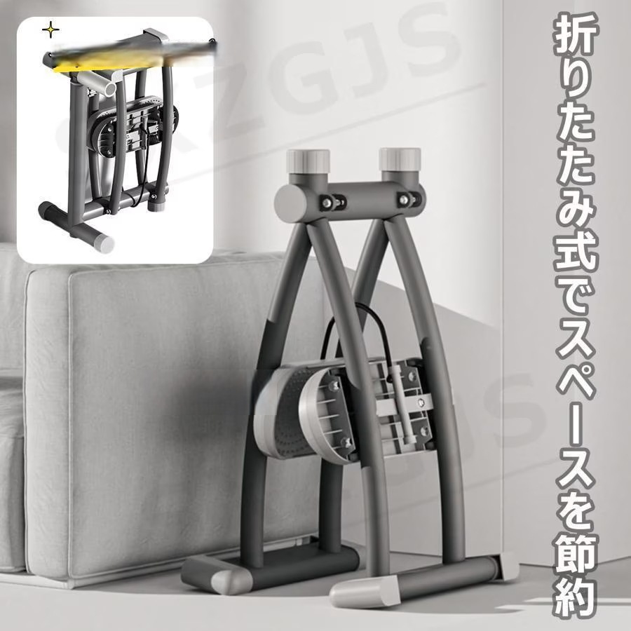 【激安開催!】レッグ トレーニング ダイエット器具 折りたたみ スキー シミュレーション トレーナー 運動器具 室内 細脚 産後の運動 骨盤底筋トレ 太ももトレーナー バランス 【激安開催!】レッグ トレーニング ダイエット器具 折りたたみ スキー シミュレーション トレーナー 運動器具 室内 細脚 産後の運動 骨盤底筋トレ 太ももトレーナー バランス