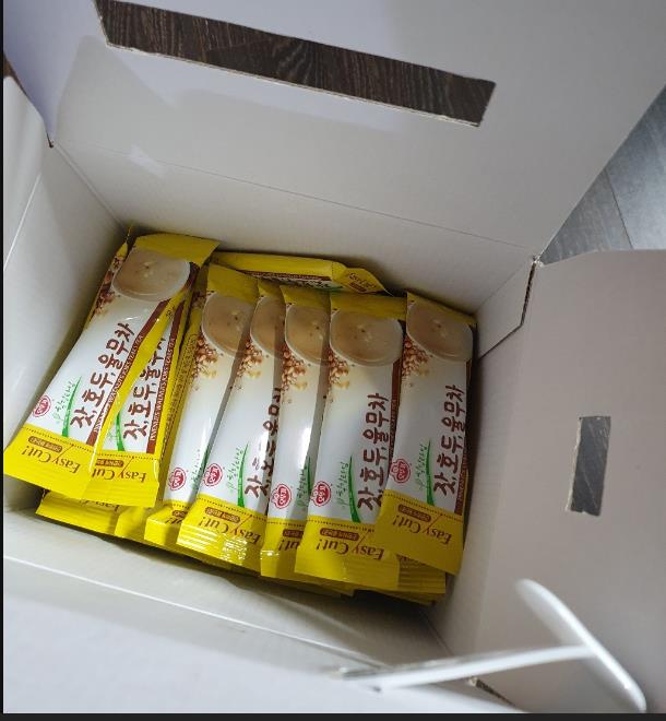 松の実 くるみ 鳩麦茶 100T / ユルム茶