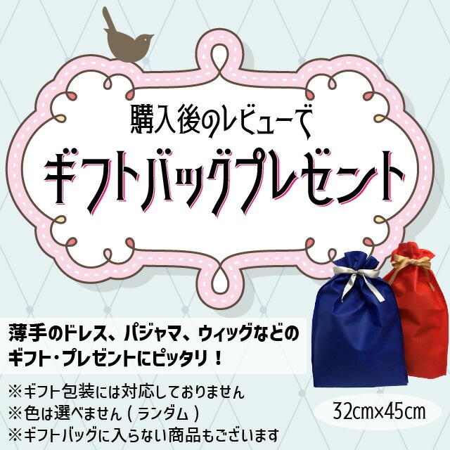 翌営業日発送L キッズダンス衣装 演出バレエ レオタード チュチュスカート チュール レーススカート 女の子 お姫様ステージ 女児 可愛い 子供服 ダンスワンピース 練習 dm360c0c6kc返品不 翌営業日発送L キッズダンス衣装 演出バレエ レオタード チュチュスカート チュール レーススカート 女の子 お姫様ステージ 女児 可愛い 子供服 ダンスワンピース 練習 dm360c0c6kc返品不